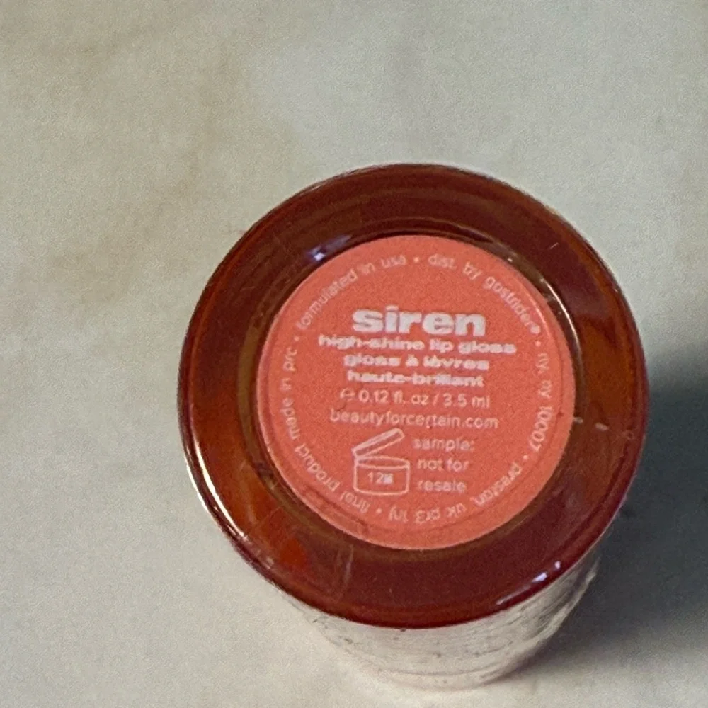 5 for $25 item 🌺 BFC Beauty for Certain High Shine Lipgloss in Siren